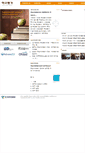 Mobile Screenshot of eval.kedi.re.kr