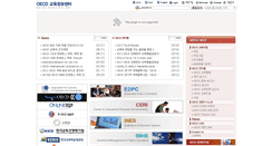 Desktop Screenshot of oecd.kedi.re.kr